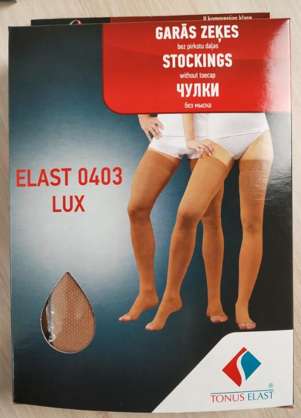 Панчохи компресійні Tonus Elast (Латвія) 0403 Lux (2 клас компресії) чорні, довгі, відкритий носок, розмір 2